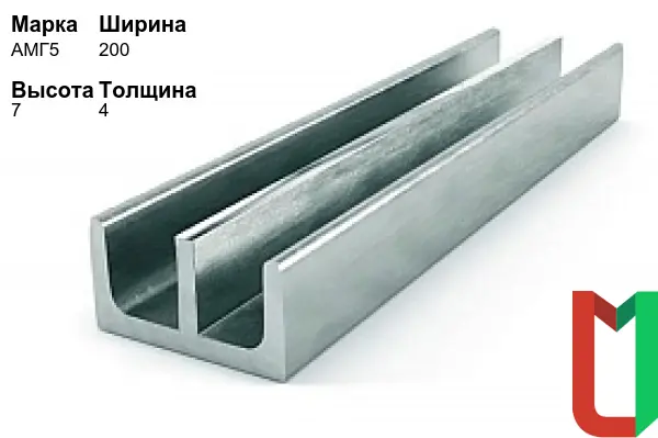 Алюминиевый профиль Ш-образный 200х7х4 мм АМГ5